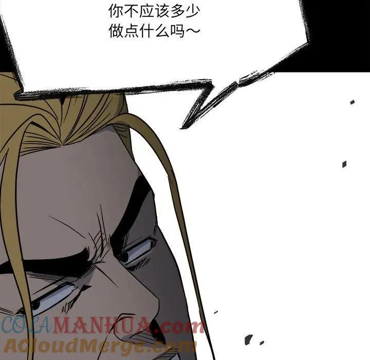 37 第73页