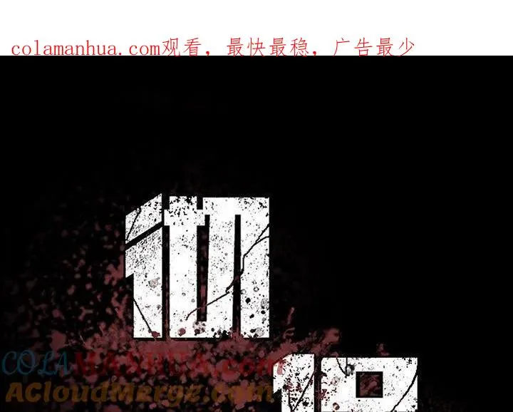 38 第1页