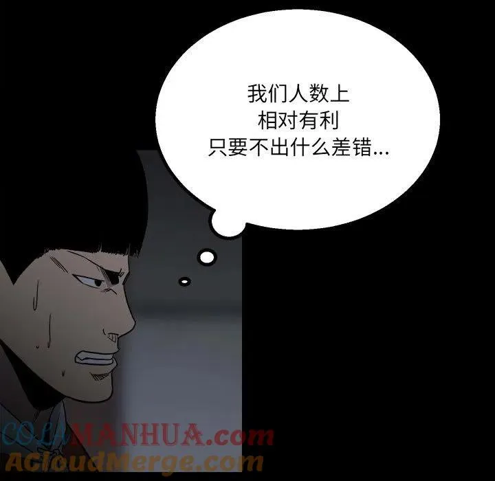 38 第5页