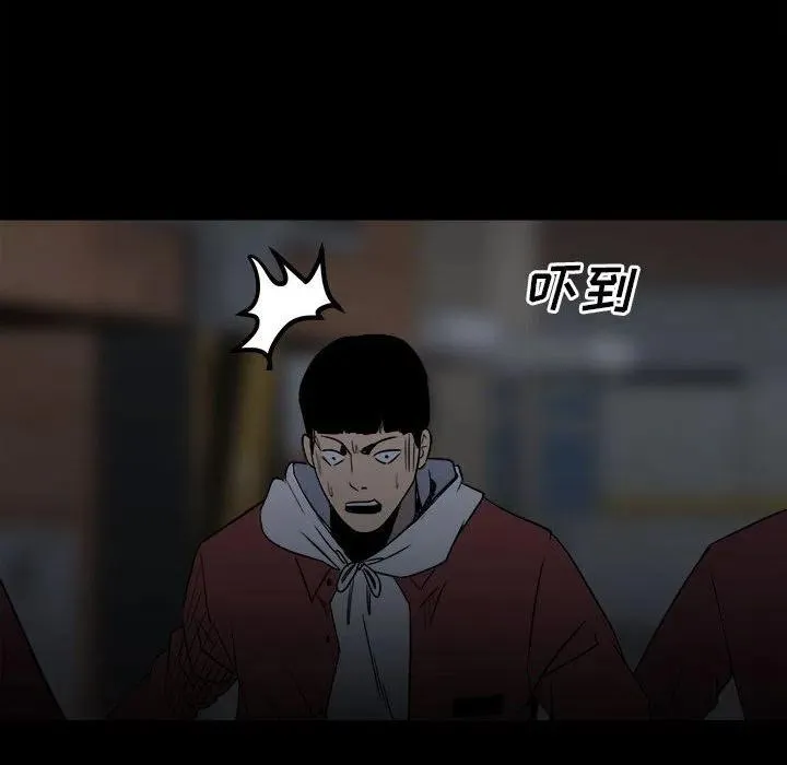 38 第8页