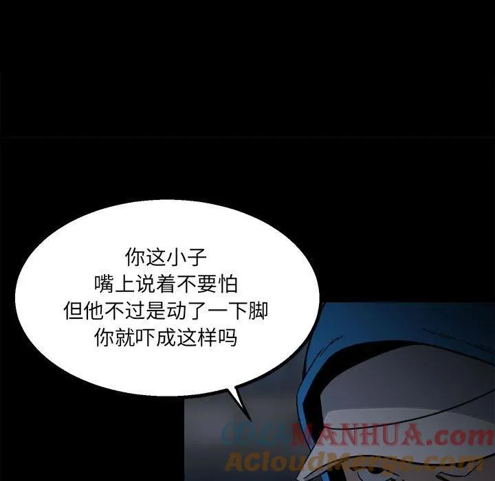 38 第9页
