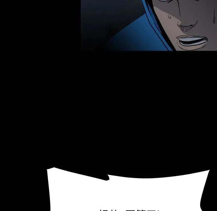 38 第10页