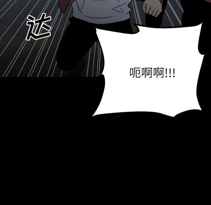 38 第14页