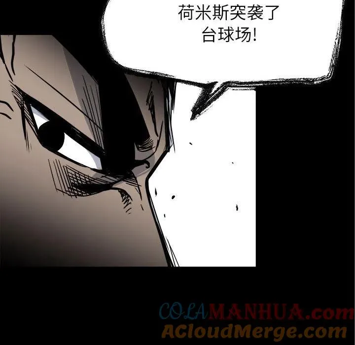 38 第53页