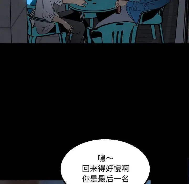 38 第58页