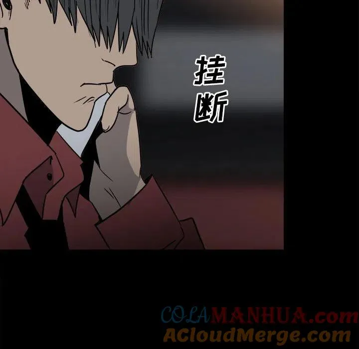 38 第89页