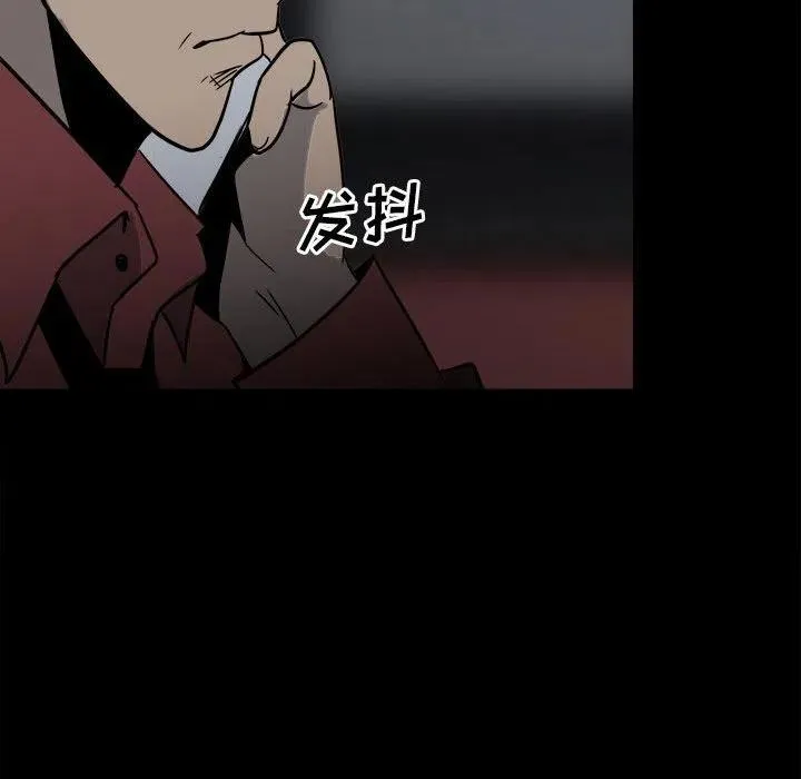 38 第91页