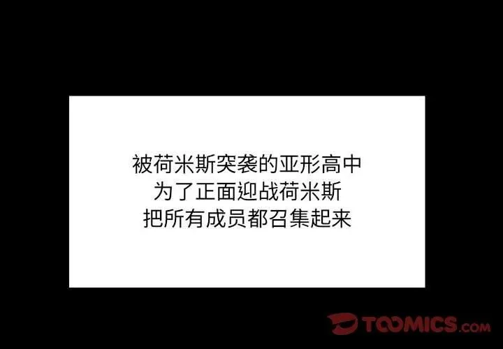 39 第3页