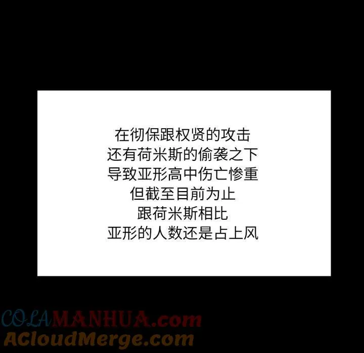 39 第5页