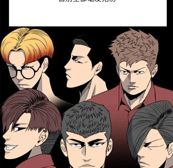 39 第7页