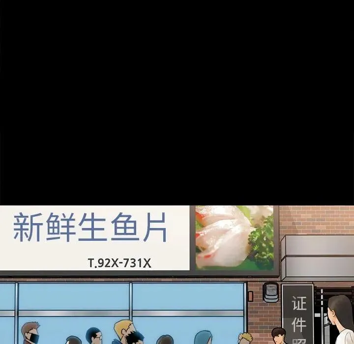 39 第14页