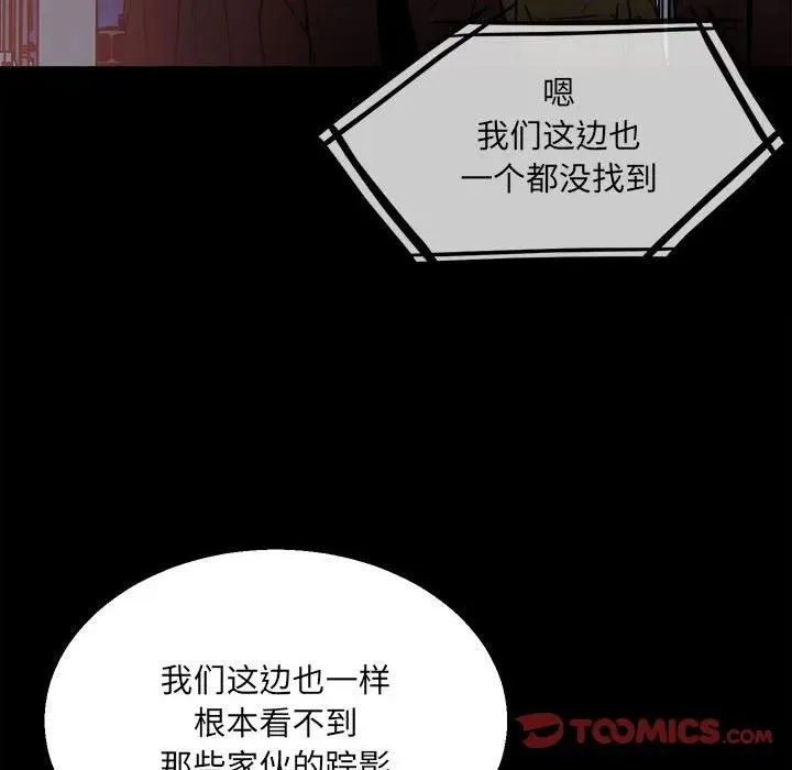 39 第18页