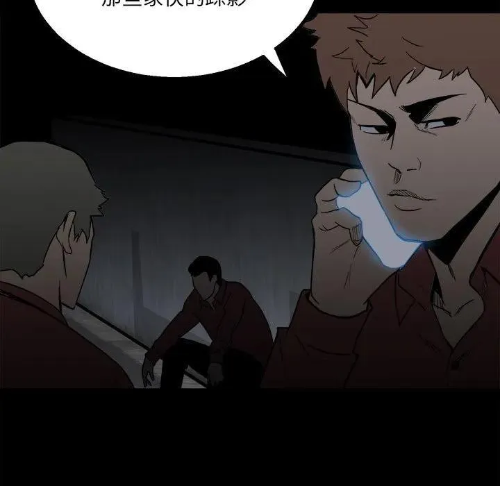 39 第19页