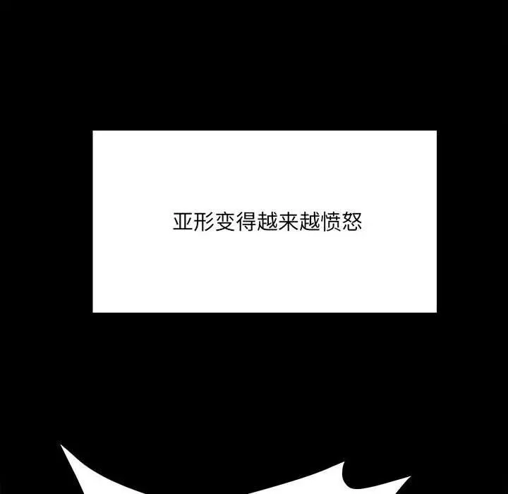 39 第20页