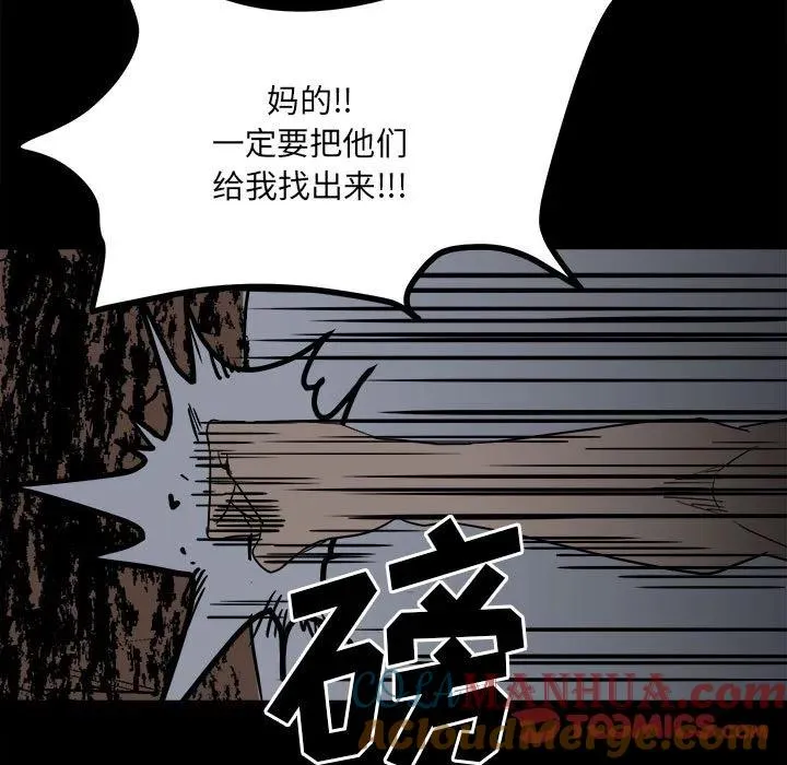 39 第21页