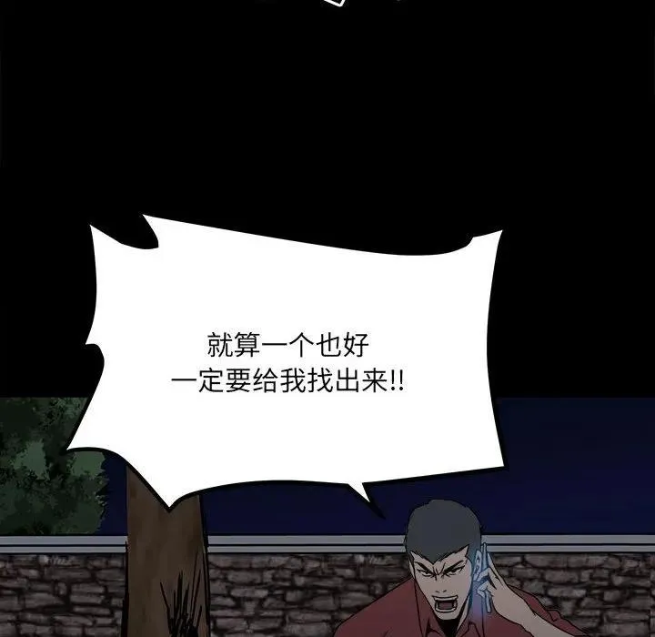 39 第22页
