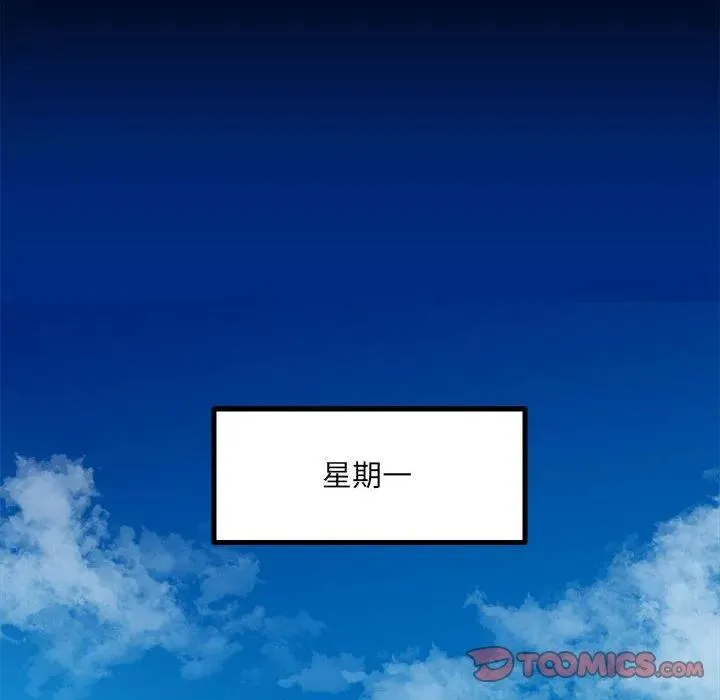 39 第24页