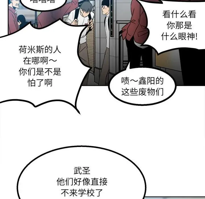 39 第28页