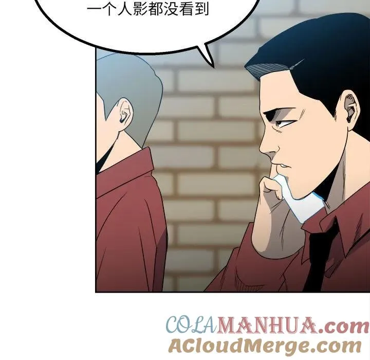 39 第29页