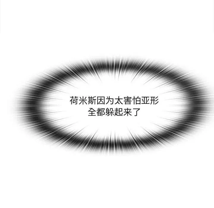39 第32页