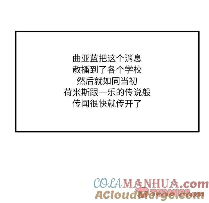 39 第33页