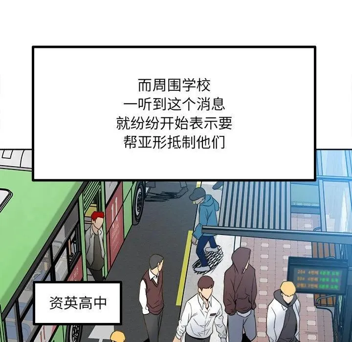 39 第34页