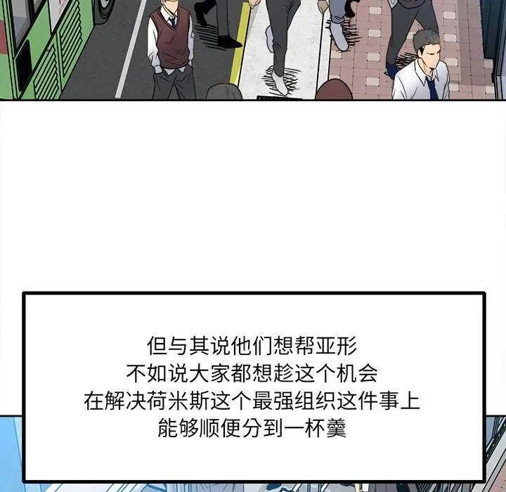 39 第35页