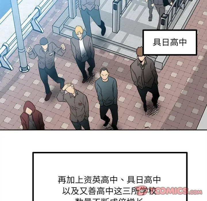 39 第36页
