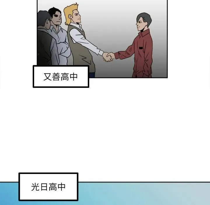 39 第38页