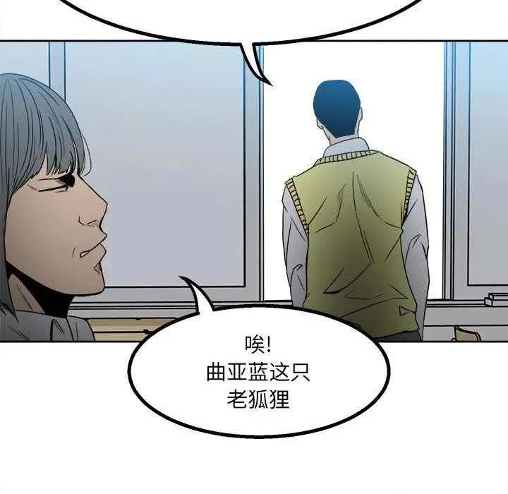 39 第44页