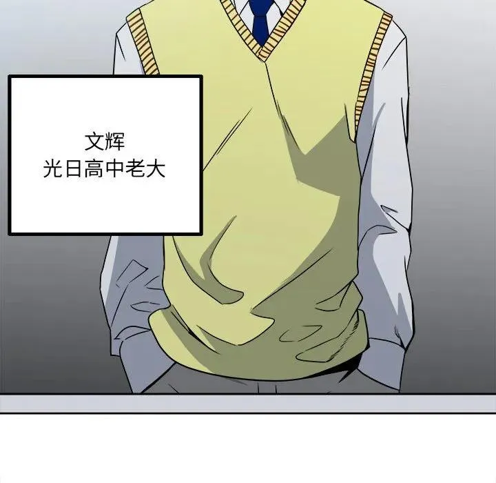 39 第46页