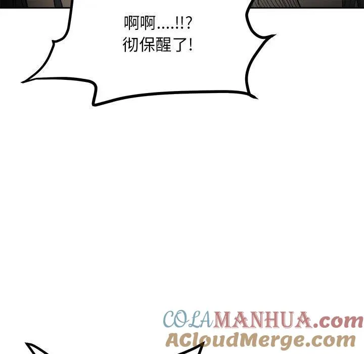 39 第49页