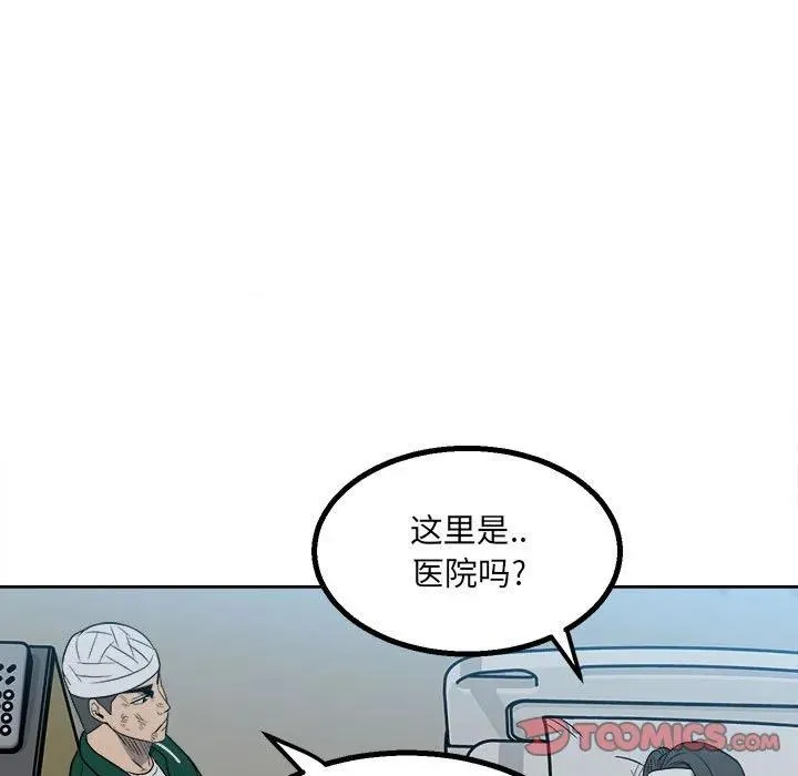 39 第51页