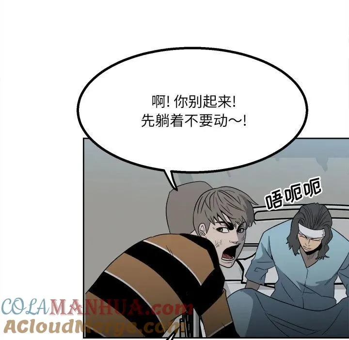 39 第53页