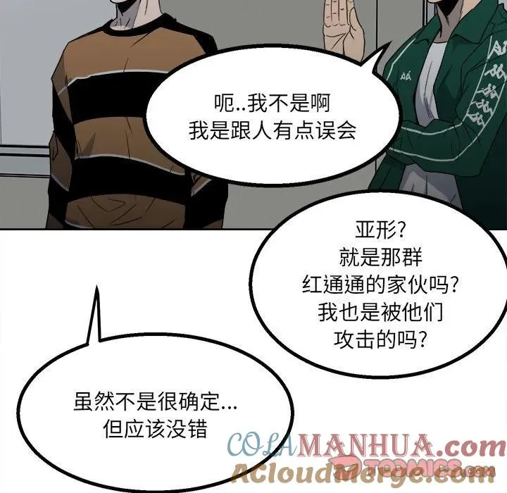 39 第57页