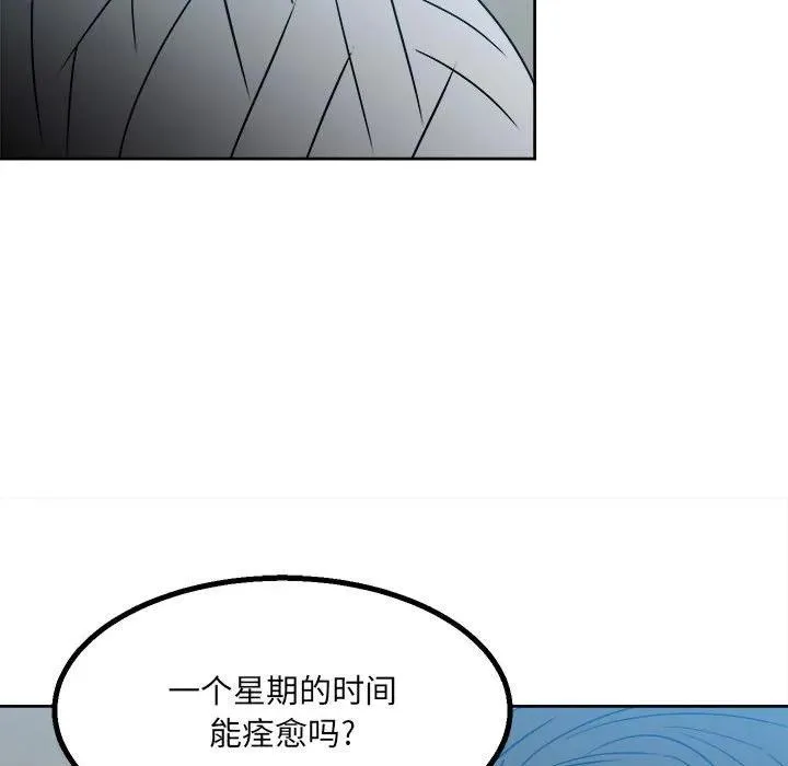39 第64页