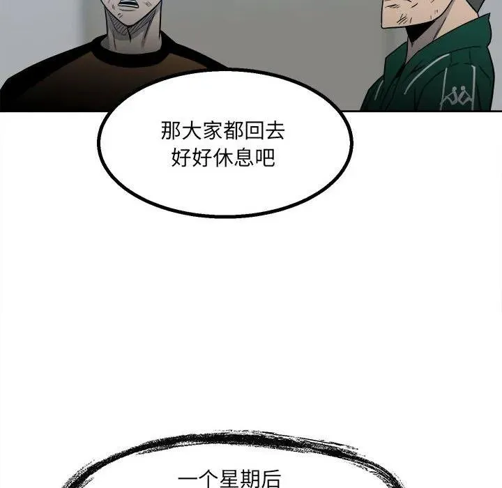 39 第67页