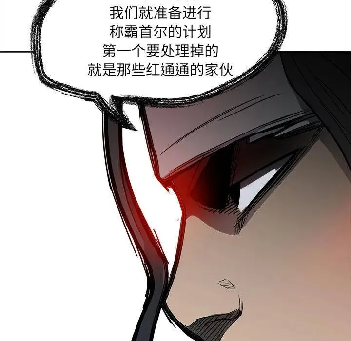 39 第68页