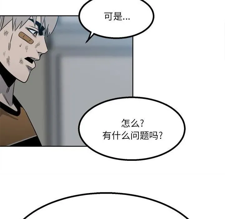 39 第71页