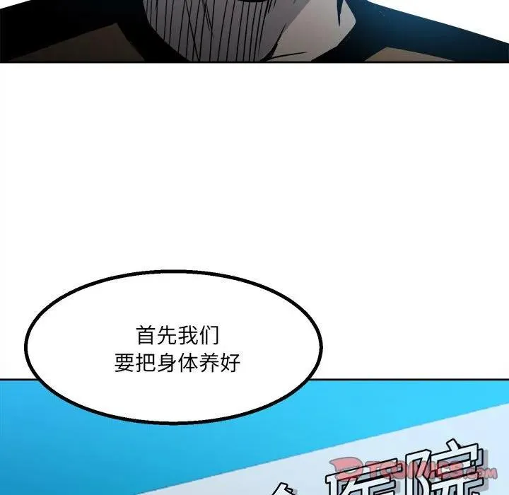 39 第78页