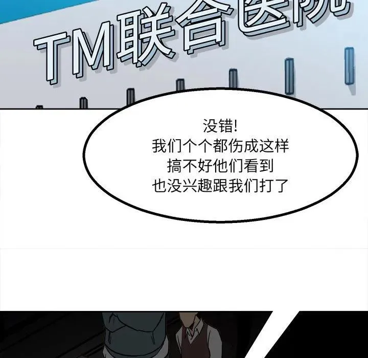 39 第79页