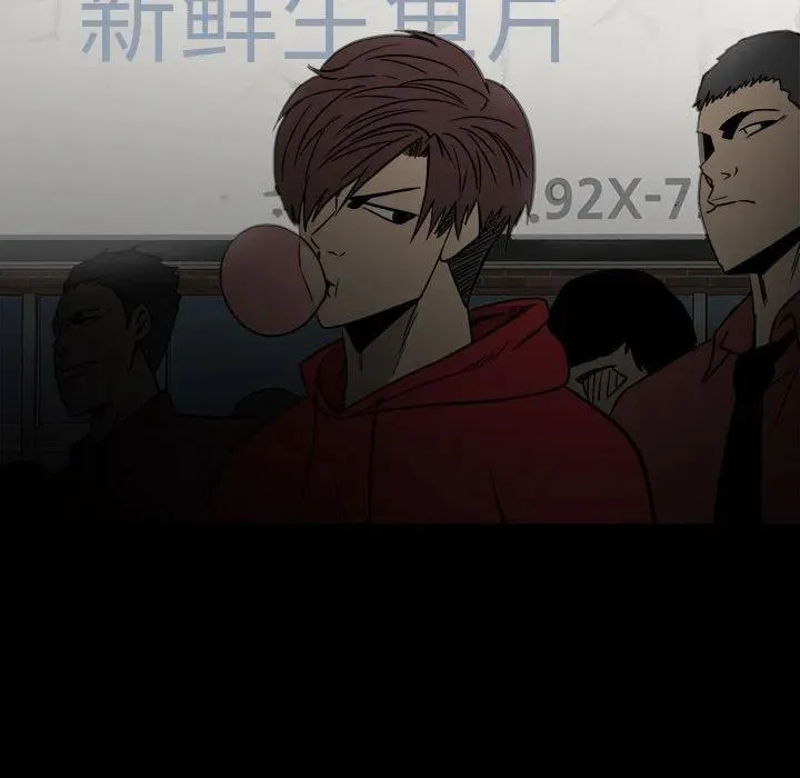 39 第82页