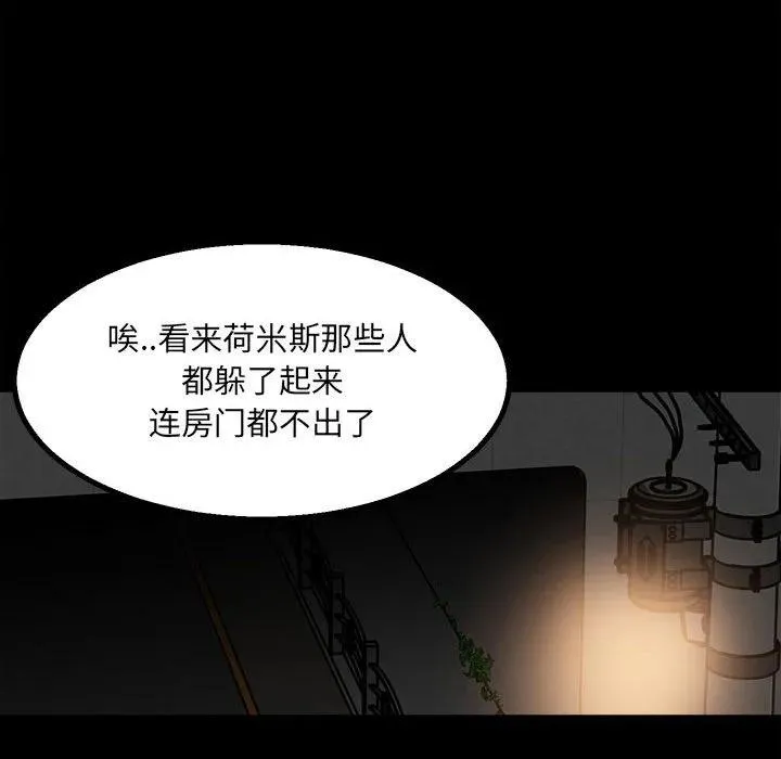 39 第83页