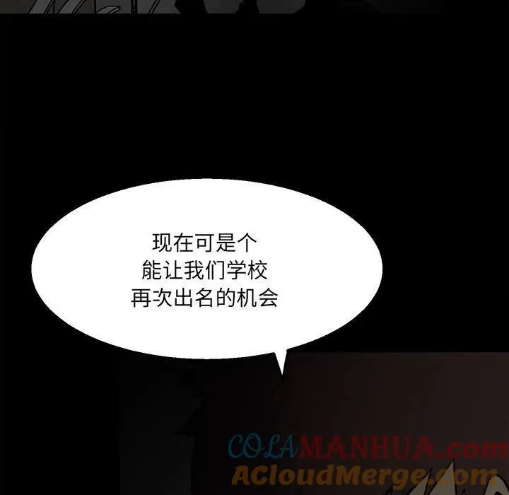 39 第85页