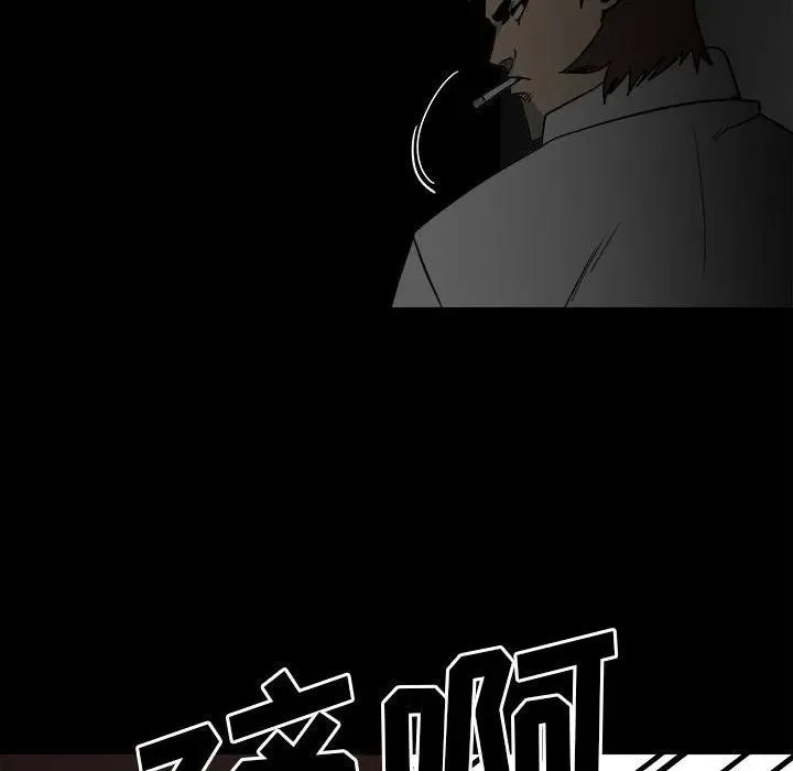 39 第88页