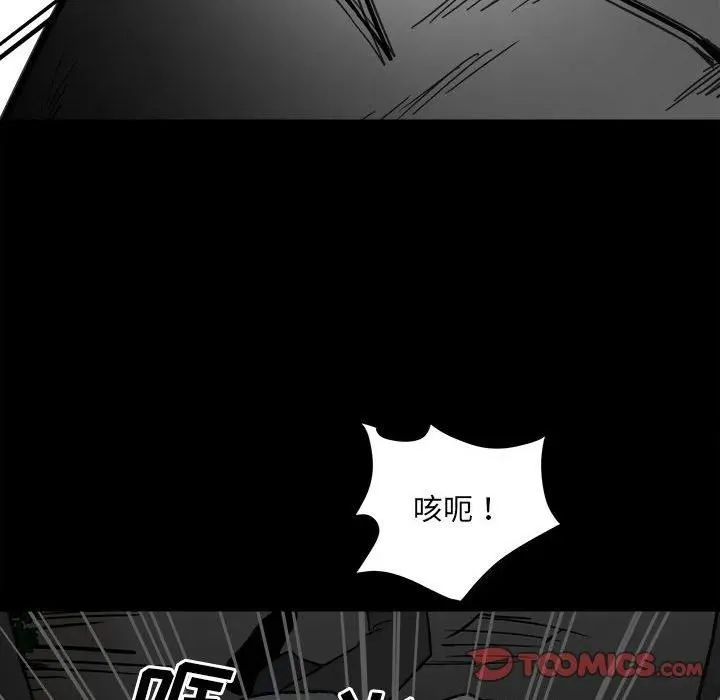 39 第90页