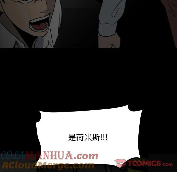 39 第93页