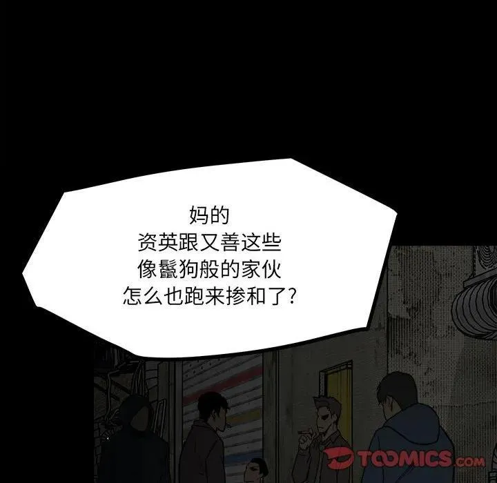 39 第96页