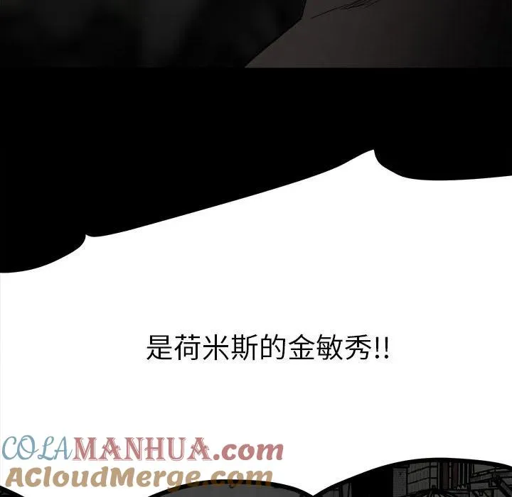 39 第101页