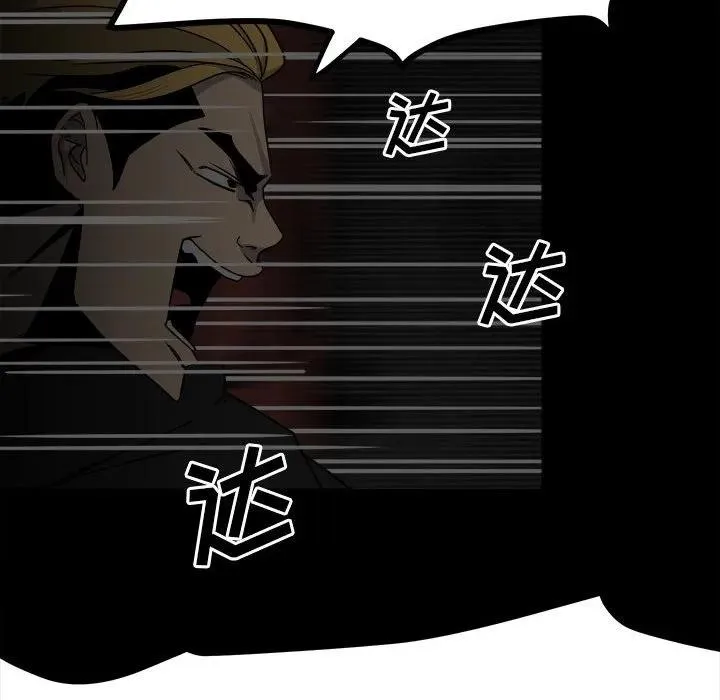39 第104页
